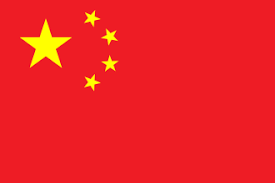 Image of China