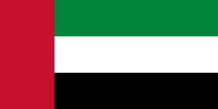 Image of UAE